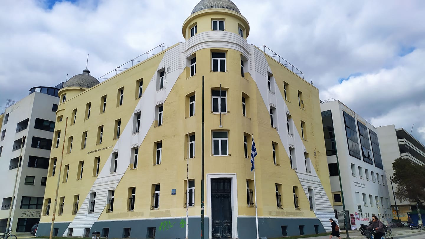 Πόσοι χιλιάδες «αιώνιοι φοιτητές» βρίσκονται στο Πανεπιστήμιο Θεσσαλίας Πόσοι χιλιάδες «αιώνιοι φοιτητές» βρίσκονται στο Πανεπιστήμιο Θεσσαλίας