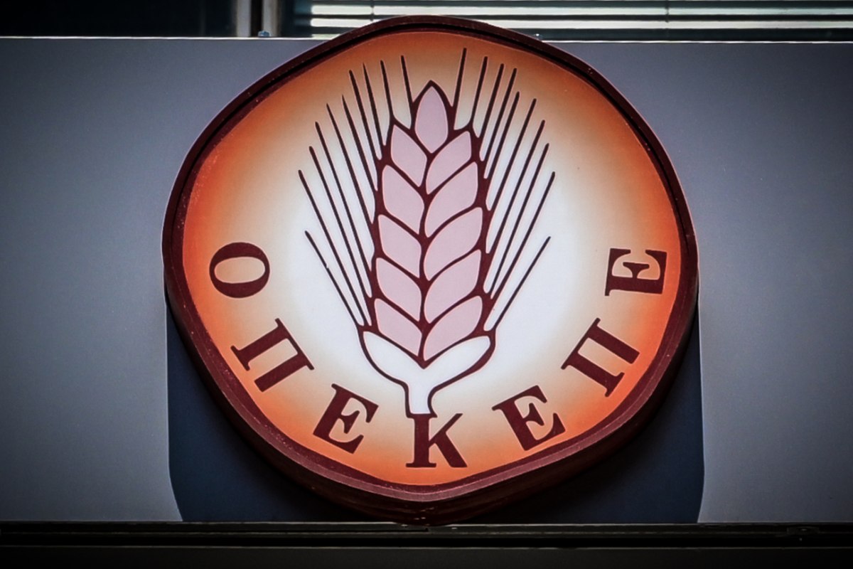 «Χρυσά βοσκοτόπια» στον Δομοκό-πωςεισέπρατταν επιδοτήσεις από ΟΠΕΚΕΠΕ «Χρυσά βοσκοτόπια» στον Δομοκό-πωςεισέπρατταν επιδοτήσεις από ΟΠΕΚΕΠΕ
