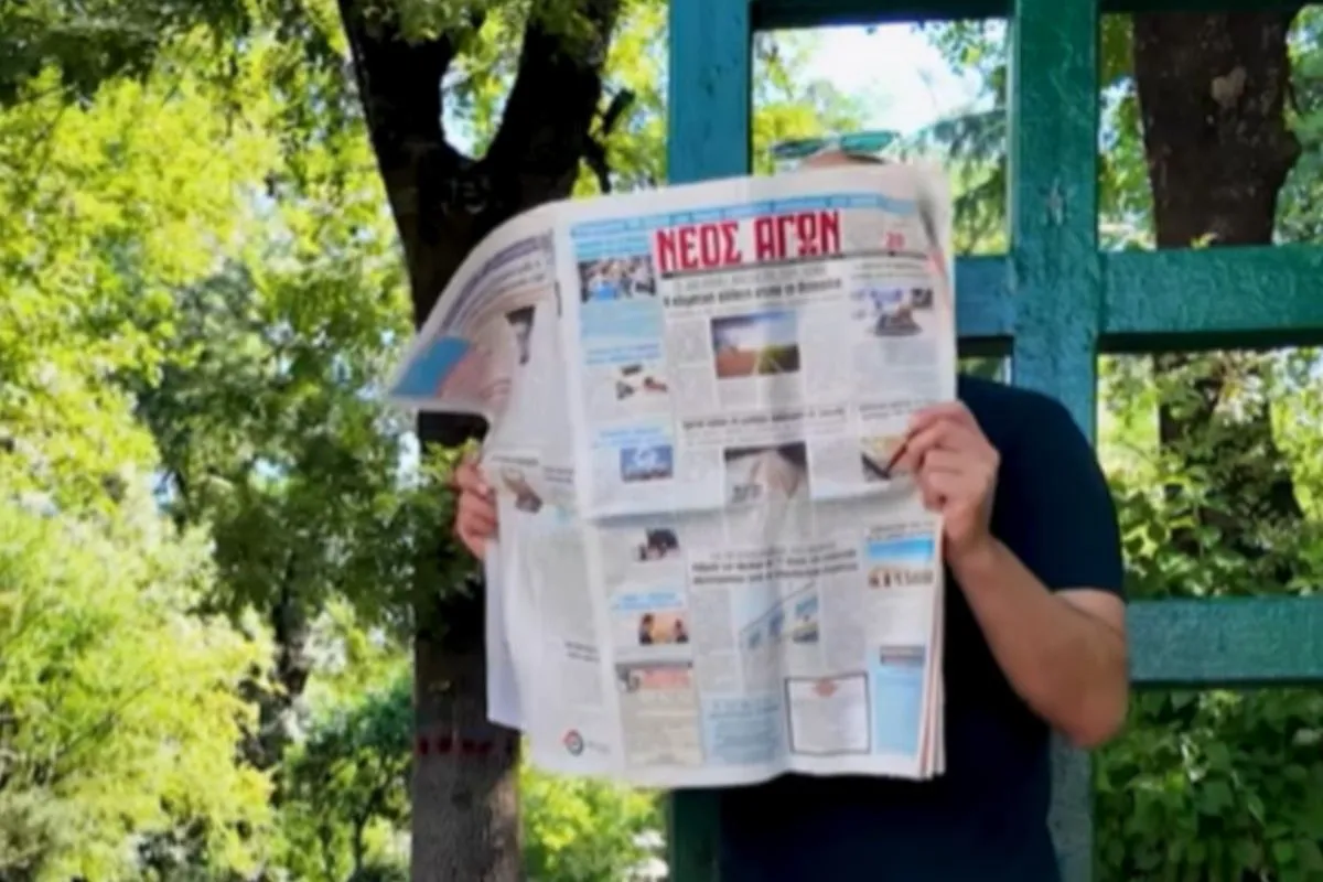 Καρδίτσα: Εκπληκτικό VIDEO του ΑΣΚ για τα διαρκείας με BCL και σεντόνι Καρδίτσα: Εκπληκτικό VIDEO του ΑΣΚ για τα διαρκείας με BCL και σεντόνι