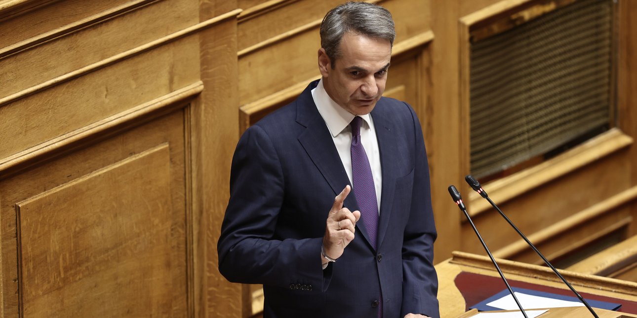 Μητσοτάκης για μεταναστευτικό: Όσοι εισέρχονται παράνομα θα συλλαμβάνονται και θα κρατούνται -Κλείνει η δίοδος της Λιβύης Μητσοτάκης για μεταναστευτικό: Όσοι εισέρχονται παράνομα θα συλλαμβάνονται και θα κρατούνται -Κλείνει η δίοδος της Λιβύης