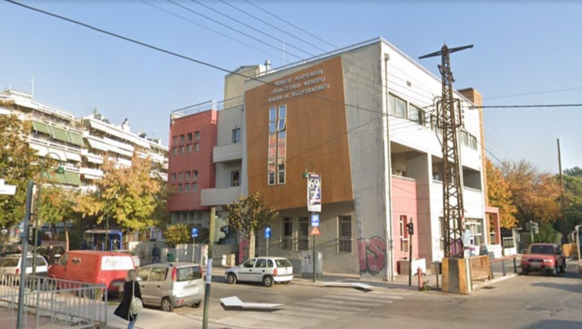 Δήμος Λαρισαίων: Στη διάθεση του κοινού κλιματιζόμενος χώρος, ενόψει νέου κύματος καύσωνα την ερχόμενη εβδομάδα Δήμος Λαρισαίων: Στη διάθεση του κοινού κλιματιζόμενος χώρος, ενόψει νέου κύματος καύσωνα την ερχόμενη εβδομάδα