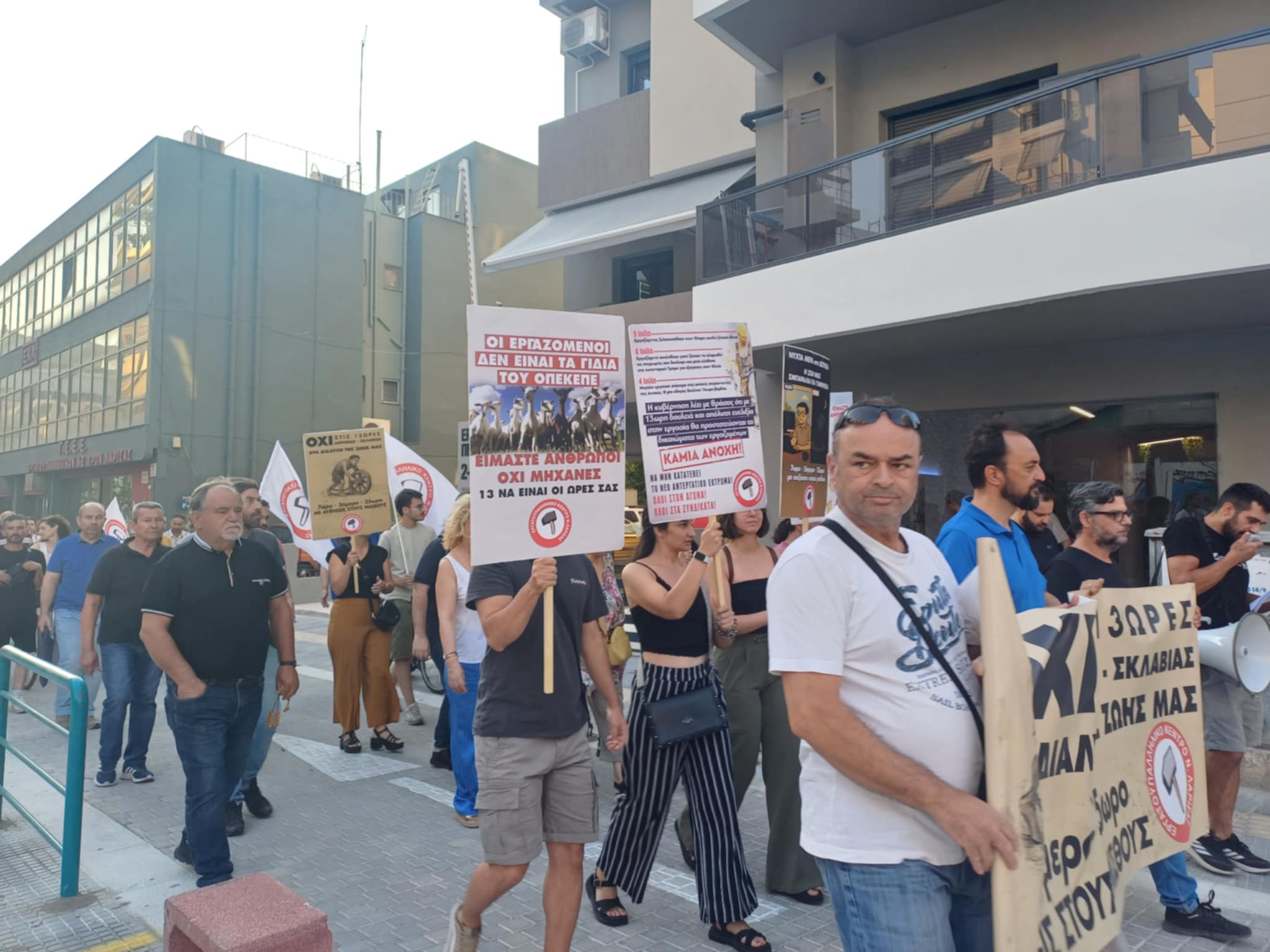 Πικετοφορία από το Εργατικό Κέντρο Λάρισας ενάντια στο νέο εργατικό νομοσχέδιο (ΦΩΤΟ+video) Πικετοφορία από το Εργατικό Κέντρο Λάρισας ενάντια στο νέο εργατικό νομοσχέδιο (ΦΩΤΟ+video)