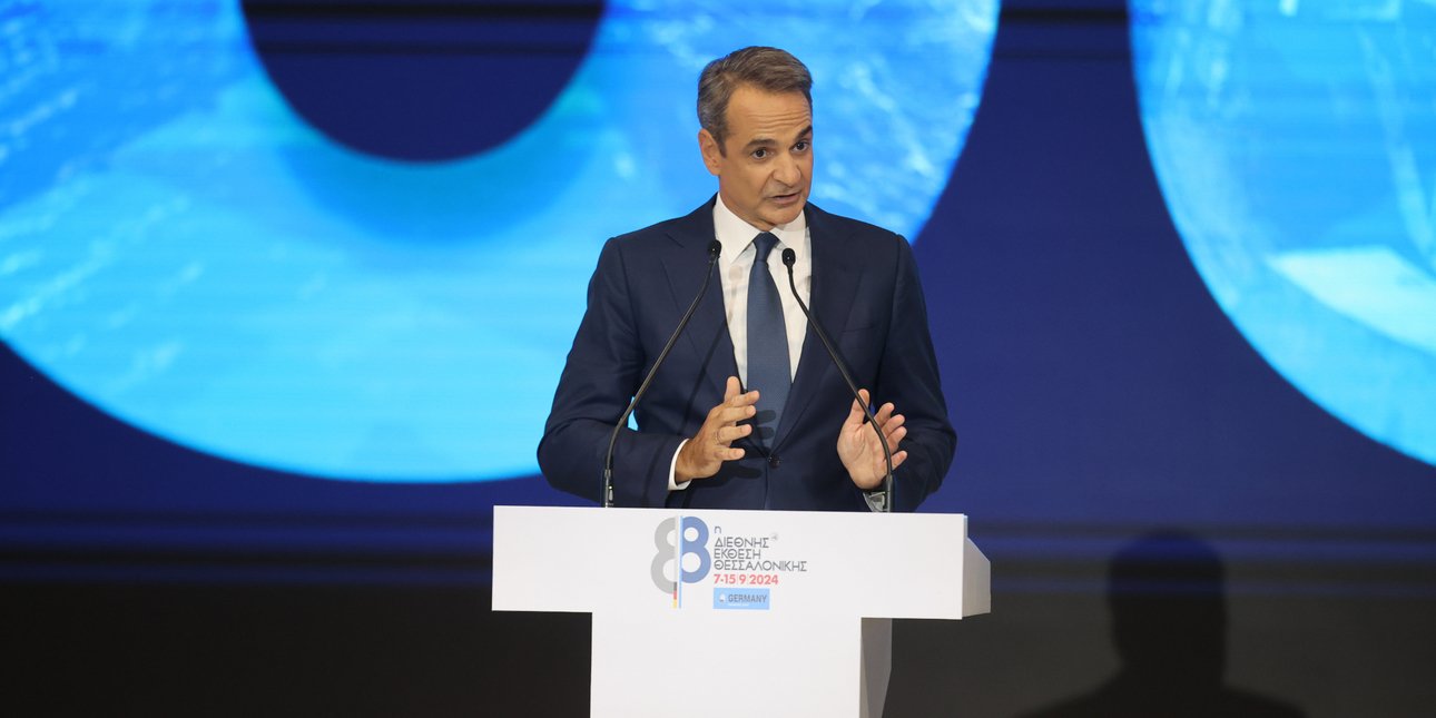 Πρωτογενές πλεόνασμα-ρεκόρ: Σχεδιάζεται το πακέτο της ΔΕΘ με μειώσεις φόρων στη μεσαία τάξη, στεγαστικό, ευάλωτους