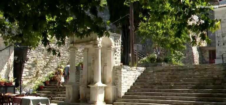 Πινακάτες: Το κρυμμένο “διαμάντι” του Πηλίου Πινακάτες: Το κρυμμένο “διαμάντι” του Πηλίου