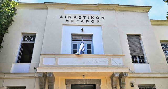 Βόλος: Αγριο επεισόδιο στο Αυτόφωρο – Καταδίκη νεαρού ζευγαριού που αλληλομηνύθηκε Βόλος: Αγριο επεισόδιο στο Αυτόφωρο – Καταδίκη νεαρού ζευγαριού που αλληλομηνύθηκε