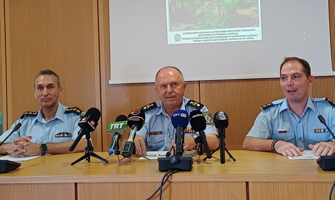 Από τις μεγαλύτερες επιχειρήσεις κατά των ναρκωτικών στη Θεσσαλία -εξάρθρωση εγκληματικής ομάδας με τεράστια φυτεία κάνναβης
