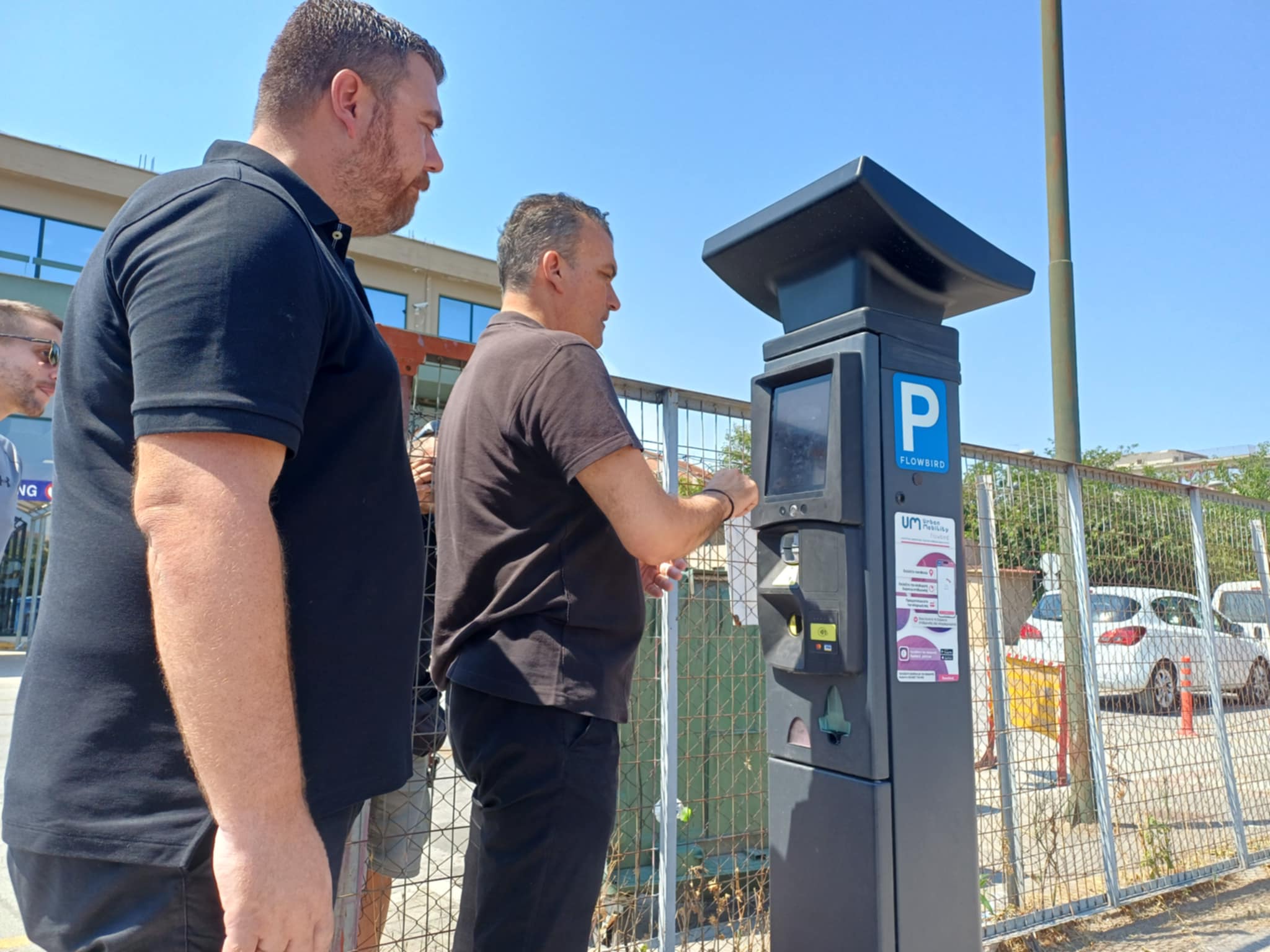 Παραδόθηκαν 110 θέσεις στάθμευσης στο δημοτικό πάρκιγκ πίσω από τα ΚΤΕΛ στη Λάρισα (ΦΩΤΟ) Παραδόθηκαν 110 θέσεις στάθμευσης στο δημοτικό πάρκιγκ πίσω από τα ΚΤΕΛ στη Λάρισα (ΦΩΤΟ)