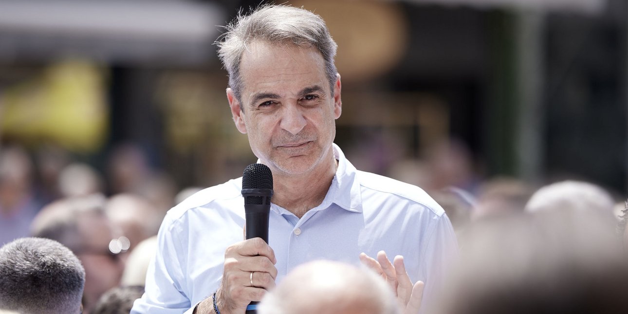 Μητσοτάκης από Καρπενήσι για ΟΠΕΚΕΠΕ: Θα πάρουμε πίσω τα λεφτά από τους κλέφτες Μητσοτάκης από Καρπενήσι για ΟΠΕΚΕΠΕ: Θα πάρουμε πίσω τα λεφτά από τους κλέφτες