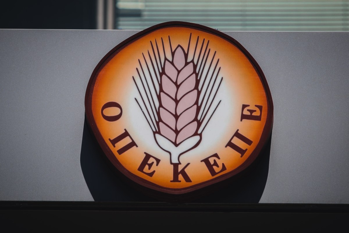 Κομισιόν για ΟΠΕΚΕΠΕ: Η ελληνική κυβέρνηση δεν μας έχει ενημερώσει για τη μεταφορά αρμοδιοτήτων στην ΑΑΔΕ Κομισιόν για ΟΠΕΚΕΠΕ: Η ελληνική κυβέρνηση δεν μας έχει ενημερώσει για τη μεταφορά αρμοδιοτήτων στην ΑΑΔΕ