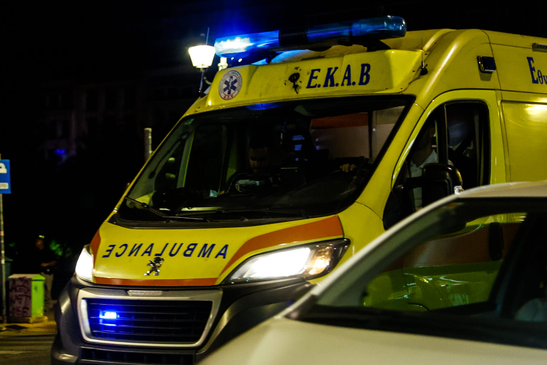 Νεαρός με ηλεκτρικό πατίνι τραυματίστηκε σε τροχαίο στη Λάρισα Νεαρός με ηλεκτρικό πατίνι τραυματίστηκε σε τροχαίο στη Λάρισα