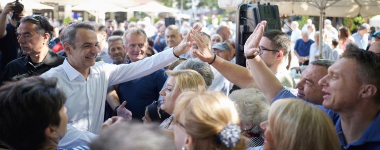 Σκάνδαλο ΟΠΕΚΕΠΕ: Απορρίπτει πρόωρες εκλογές η κυβέρνηση και προσπαθεί να βάλει στο κάδρο ΠΑΣΟΚ και ΣΥΡΙΖΑ Σκάνδαλο ΟΠΕΚΕΠΕ: Απορρίπτει πρόωρες εκλογές η κυβέρνηση και προσπαθεί να βάλει στο κάδρο ΠΑΣΟΚ και ΣΥΡΙΖΑ