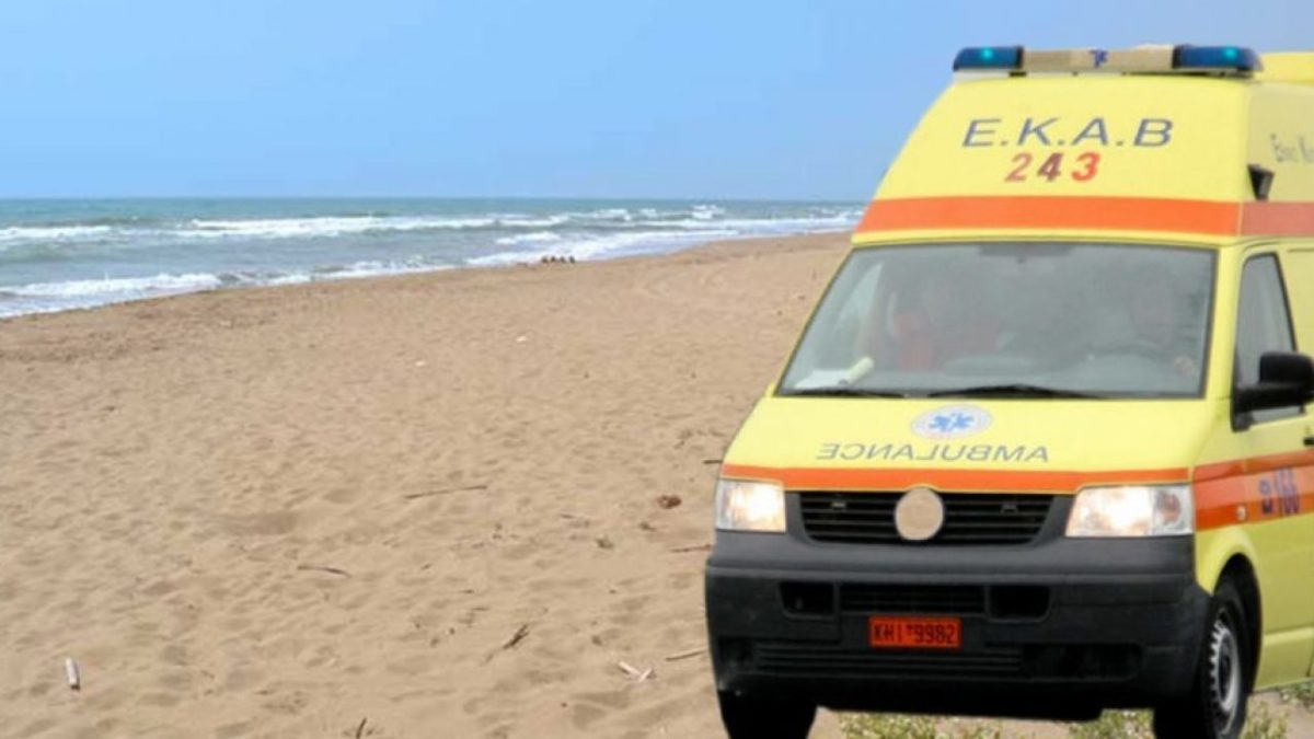 Νεκρός ανασύρθηκε 64χρονος στην παραλία Νέων Πόρων Νεκρός ανασύρθηκε 64χρονος στην παραλία Νέων Πόρων