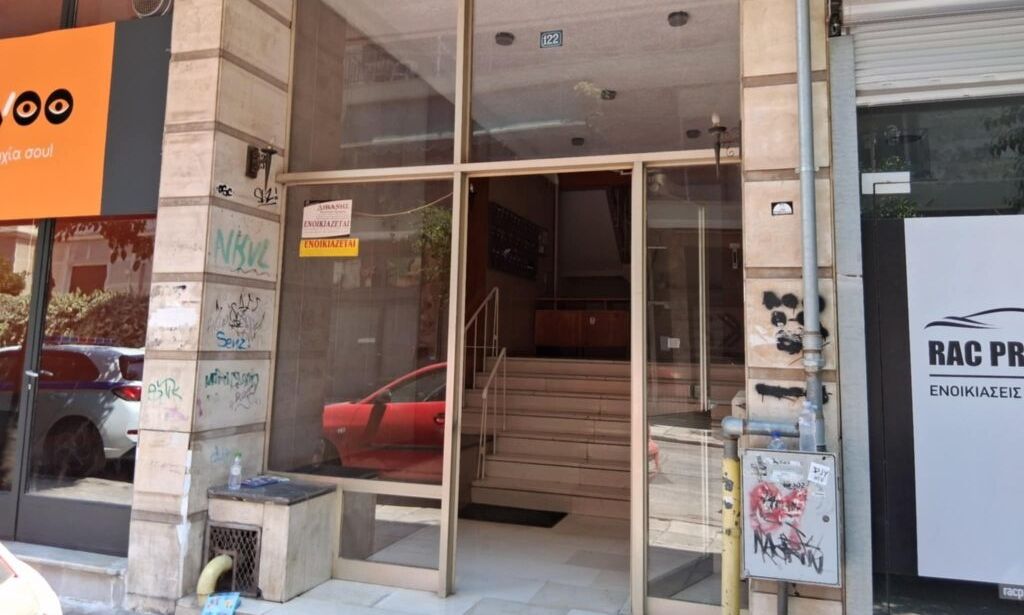 Επί 3 ημέρες νεκρό το ηλικιωμένο ζευγάρι στον Βόλο - Συγκλονίζουν οι τελευταίες πληροφορίες Επί 3 ημέρες νεκρό το ηλικιωμένο ζευγάρι στον Βόλο - Συγκλονίζουν οι τελευταίες πληροφορίες