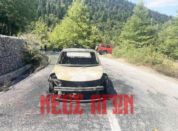 Καρδίτσα: Κάηκε ΙΧ κοντά στον Αμάραντο, η Πυροσβεστική απέτρεψε την επέκταση της φωτιάς σε δασική έκταση (ΦΩΤΟ) Καρδίτσα: Κάηκε ΙΧ κοντά στον Αμάραντο, η Πυροσβεστική απέτρεψε την επέκταση της φωτιάς σε δασική έκταση (ΦΩΤΟ)