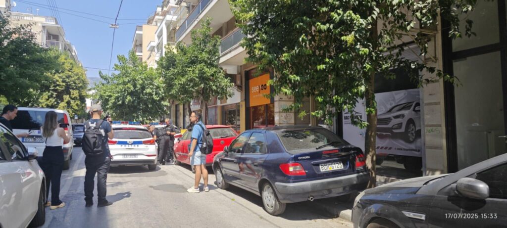 Βόλος: Με πυροβολισμό εξ επαφής δολοφόνησε την κατάκοιτη σύζυγό του – Τα αποτελέσματα της νεκροψίας Βόλος: Με πυροβολισμό εξ επαφής δολοφόνησε την κατάκοιτη σύζυγό του – Τα αποτελέσματα της νεκροψίας