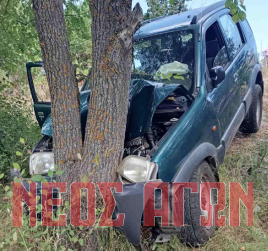 Θανατηφόρο τροχαίο στην Καρδίτσα στο δρόμο από Μορφοβούνι προς Κρυονέρι (ΦΩΤΟ) Θανατηφόρο τροχαίο στην Καρδίτσα στο δρόμο από Μορφοβούνι προς Κρυονέρι (ΦΩΤΟ)