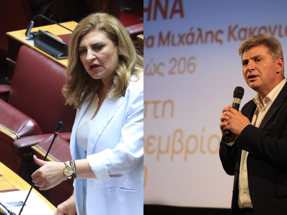 Πυρά ΝΔ σε ΣΥΡΙΖΑ για Φαραντούρη και σε ΠΑΣΟΚ για Λιακούλη για τη δήλωσή της περί «χούντας» Πυρά ΝΔ σε ΣΥΡΙΖΑ για Φαραντούρη και σε ΠΑΣΟΚ για Λιακούλη για τη δήλωσή της περί «χούντας»