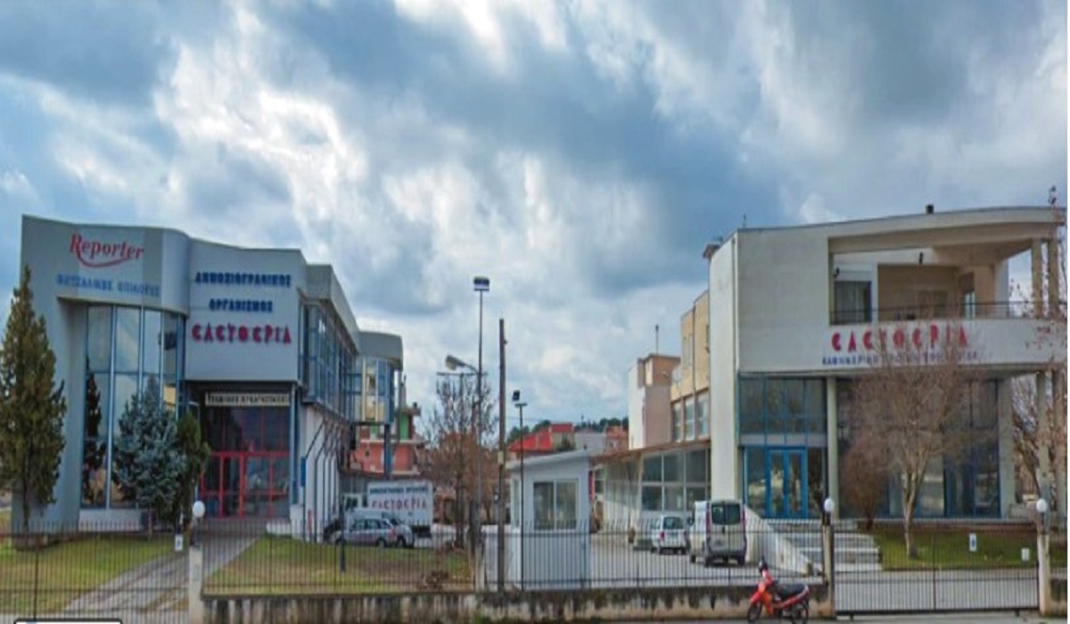 Την εφημερίδα «Ελευθερία» της Λάρισας εξαγόρασε ο Γιάννης Φιλιππάκης Την εφημερίδα «Ελευθερία» της Λάρισας εξαγόρασε ο Γιάννης Φιλιππάκης