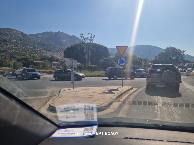 Αυξημένη κυκλοφορία προς Πήλιο – “Ουρές” οχημάτων από Γορίτσα έως Αγριά