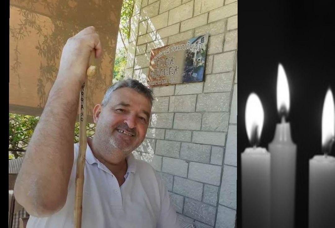 «Έφυγε» σε ηλικία 62 ετών ο Βασίλειος Αγοραστός (Μπαρούτας) – Ήταν ιδιοκτήτης του εστιατορίου «Όλυμπος» «Έφυγε» σε ηλικία 62 ετών ο Βασίλειος Αγοραστός (Μπαρούτας) – Ήταν ιδιοκτήτης του εστιατορίου «Όλυμπος»