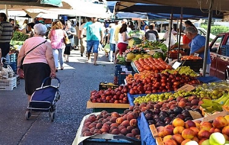 Δ. Λαρισαίων: Μέχρι ποιά ώρα θα λειτουργούν από σήμερα οι λαϊκές αγορές λόγω υψηλών θερμοκρασιών Δ. Λαρισαίων: Μέχρι ποιά ώρα θα λειτουργούν από σήμερα οι λαϊκές αγορές λόγω υψηλών θερμοκρασιών