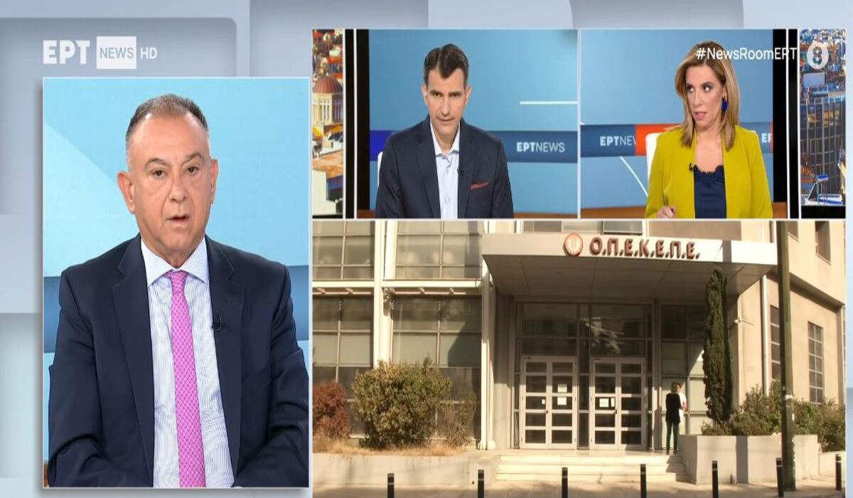 Χρ. Κέλλας: «Άμεσα θα επιστραφούν τα κλεμμένα του ΟΠΕΚΕΠΕ, τις επόμενες εβδομάδες θα βγουν τα ονόματα» Χρ. Κέλλας: «Άμεσα θα επιστραφούν τα κλεμμένα του ΟΠΕΚΕΠΕ, τις επόμενες εβδομάδες θα βγουν τα ονόματα»