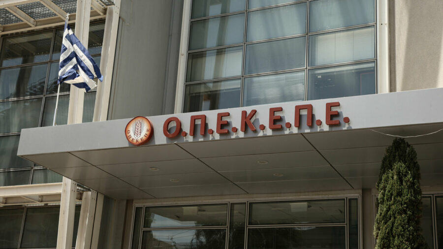 Στα ύψη το πολιτικό θερμόμετρο με την υπόθεση ΟΠΕΚΕΠΕ: «Πόλεμος» ανακοινώσεων των κομμάτων – Ξεκινούν οι δεσμεύσεις περιουσιώ Στα ύψη το πολιτικό θερμόμετρο με την υπόθεση ΟΠΕΚΕΠΕ: «Πόλεμος» ανακοινώσεων των κομμάτων – Ξεκινούν οι δεσμεύσεις περιουσιώ