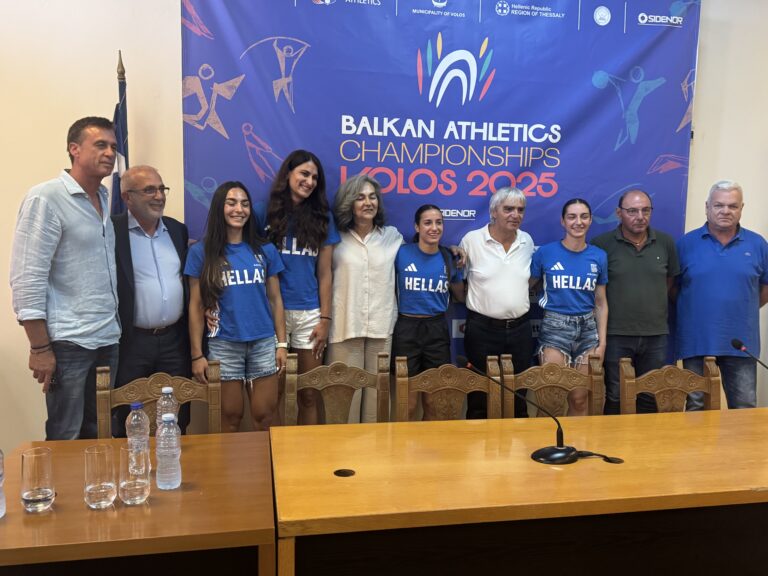 Στο επίκεντρο του βαλκανικού αθλητισμού για τα επόμενα τρία χρόνια ο Βόλος Στο επίκεντρο του βαλκανικού αθλητισμού για τα επόμενα τρία χρόνια ο Βόλος