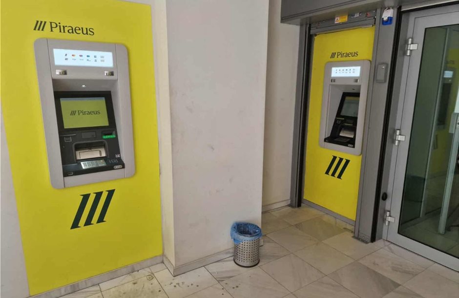 Πληρώνει εντός της ημέρας ο ΟΠΕΚΕΠΕ, υπόλοιπα απονιτροποίησης και ρέστα από κομφούζιο Πληρώνει εντός της ημέρας ο ΟΠΕΚΕΠΕ, υπόλοιπα απονιτροποίησης και ρέστα από κομφούζιο
