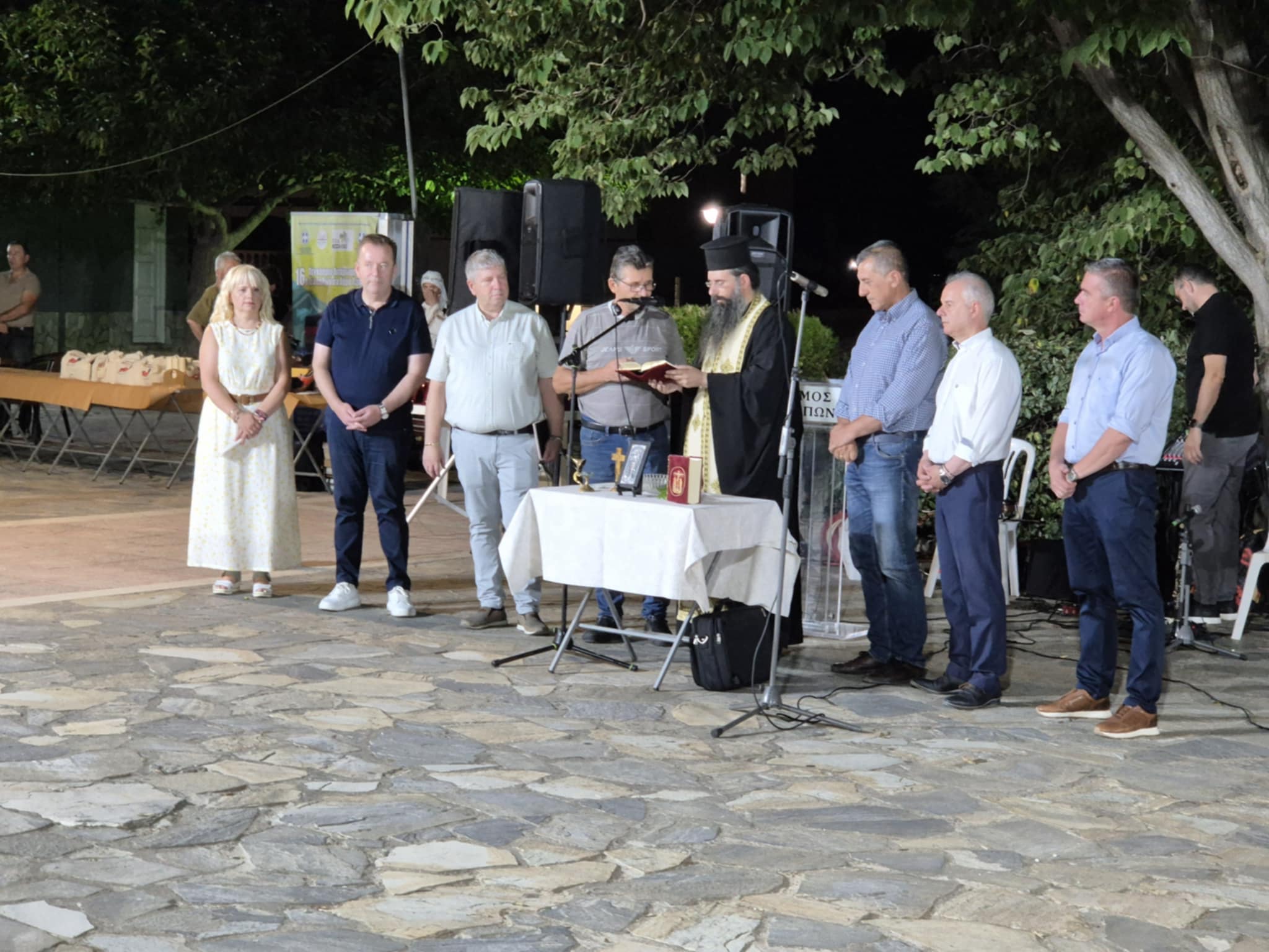 Ξεκίνησαν στο Μακρυχώρι του Δ. Τεμπών οι εκδηλώσεις για το 16ο Παγκόσμιο Αντάμωμα Θεσσαλών (ΦΩΤΟ) Ξεκίνησαν στο Μακρυχώρι του Δ. Τεμπών οι εκδηλώσεις για το 16ο Παγκόσμιο Αντάμωμα Θεσσαλών (ΦΩΤΟ)