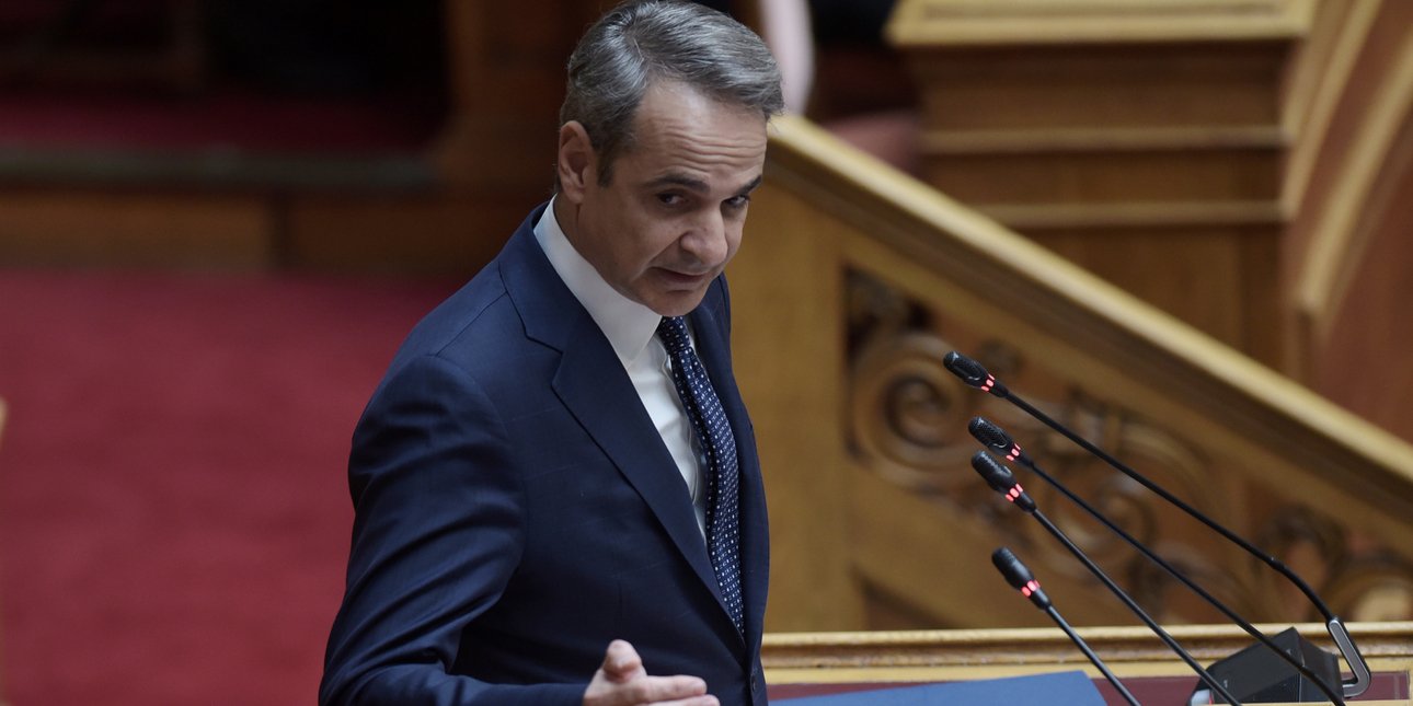 Μητσοτάκης για ΟΠΕΚΕΠΕ: Μόνη ενδεδειγμένη λύση η Εξεταστική -Άλλο καταλογισμός ευθυνών και άλλο κυνήγι μαγισσών Μητσοτάκης για ΟΠΕΚΕΠΕ: Μόνη ενδεδειγμένη λύση η Εξεταστική -Άλλο καταλογισμός ευθυνών και άλλο κυνήγι μαγισσών