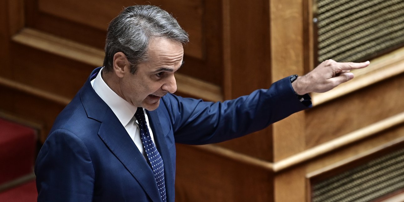 Μητσοτάκης σε Ανδρουλάκη: Παρουσιάζεστε ως κακέκτυπο του ΠΑΣΟΚ του ’80 χωρίς το χάρισμα του Ανδρέα Παπανδρέου Μητσοτάκης σε Ανδρουλάκη: Παρουσιάζεστε ως κακέκτυπο του ΠΑΣΟΚ του ’80 χωρίς το χάρισμα του Ανδρέα Παπανδρέου
