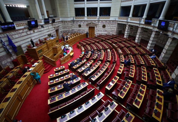 Βουλή: Με 166 «ναι» η σύσταση Εξεταστικής Επιτροπής για τον ΟΠΕΚΕΠΕ