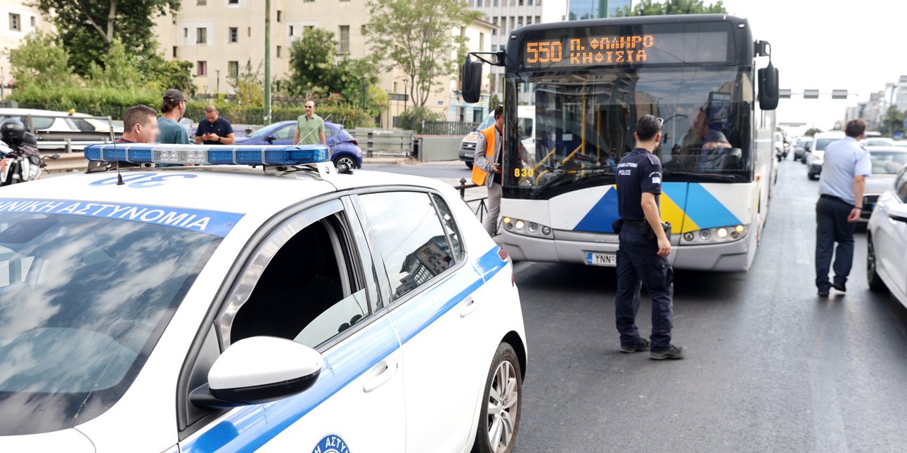 Σύγκρουση λεωφορείου με ΙΧ στη Συγγρού -6 τραυματίες, ανάμεσά τους ένα παιδί Σύγκρουση λεωφορείου με ΙΧ στη Συγγρού -6 τραυματίες, ανάμεσά τους ένα παιδί