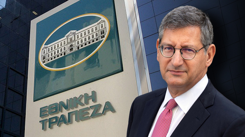 Εθνική Τράπεζα: Χρεώνει τους καταθέτες για τις… δωρεάν παροχές