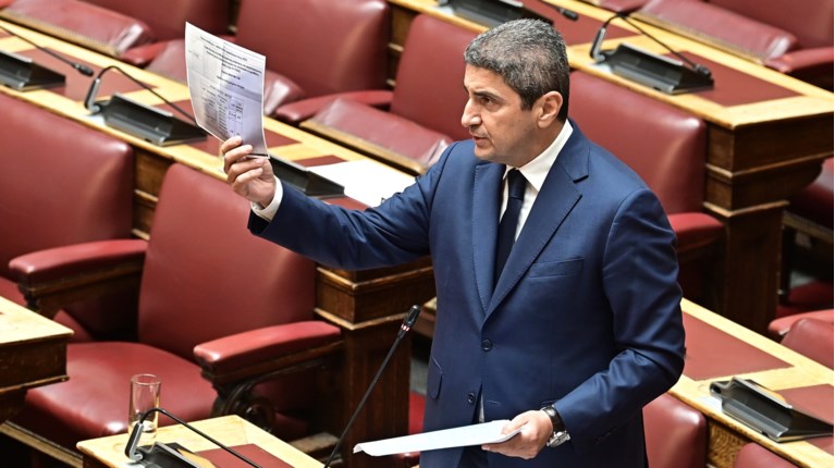 ΟΠΕΚΕΠΕ: Αυτά είναι τα έγγραφα που κατέθεσε ο Αυγενάκης για στελέχη του ΠΑΣΟΚ που πήραν επιδοτήσεις ΟΠΕΚΕΠΕ: Αυτά είναι τα έγγραφα που κατέθεσε ο Αυγενάκης για στελέχη του ΠΑΣΟΚ που πήραν επιδοτήσεις