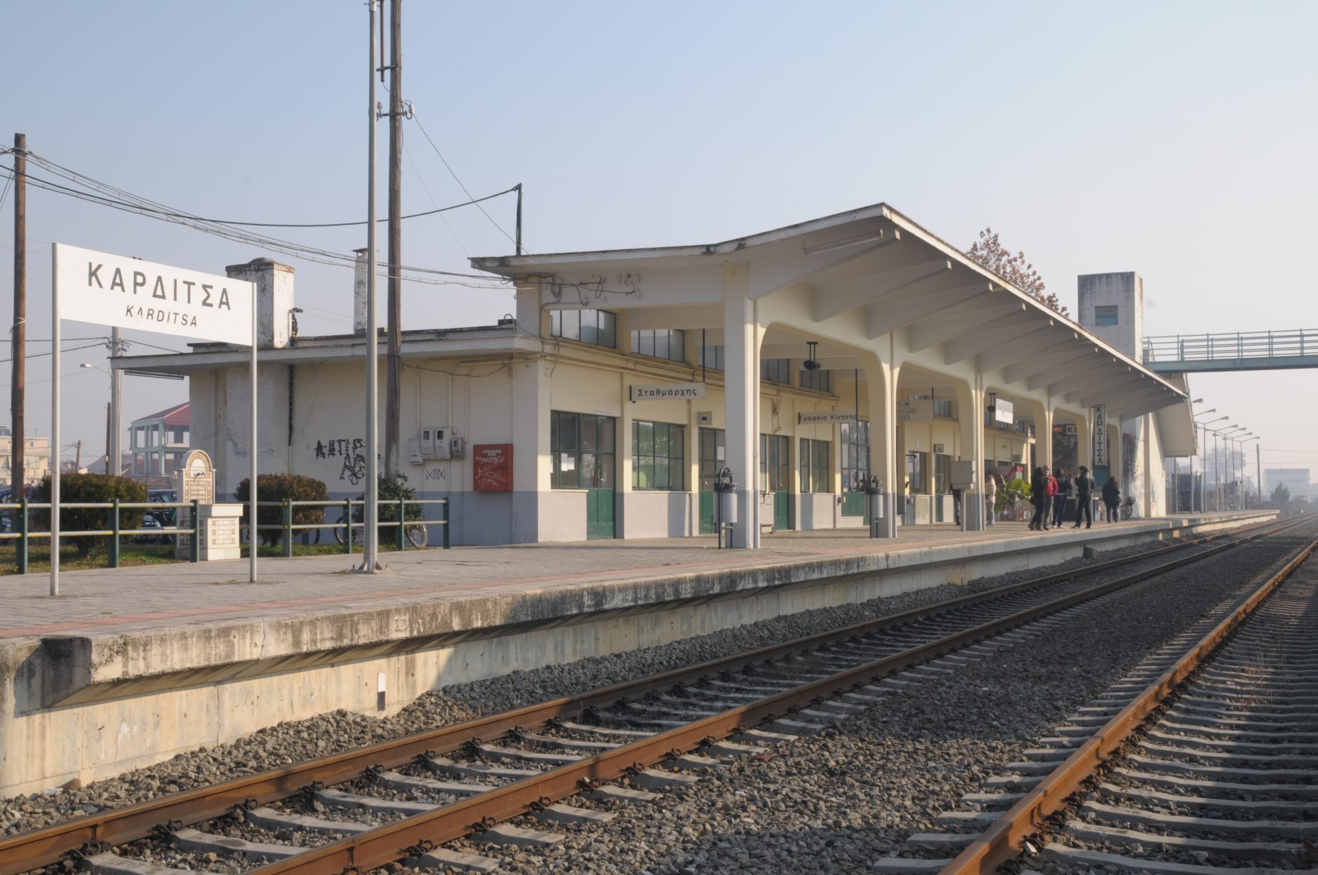 Λουκέτο σε εκδοτήρια εισιτηρίων από την Hellenic Train: Αντιδράσεις από εννέα δήμους Θεσσαλίας και Στερεάς Λουκέτο σε εκδοτήρια εισιτηρίων από την Hellenic Train: Αντιδράσεις από εννέα δήμους Θεσσαλίας και Στερεάς