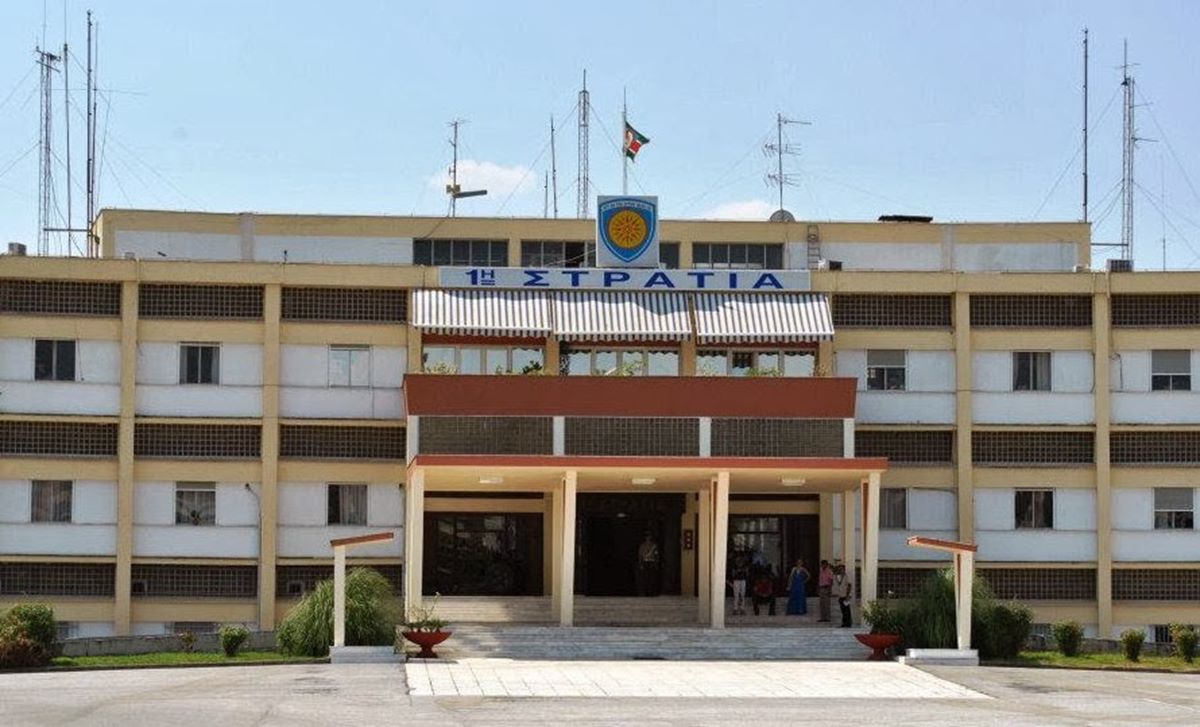 Στο Δημοτικό Συμβούλιο το θέμα της 1ης Στρατιάς – «Για τον τομέα της Άμυνας δεν είναι υπεύθυνη η τοπική αυτοδιοίκηση» Στο Δημοτικό Συμβούλιο το θέμα της 1ης Στρατιάς – «Για τον τομέα της Άμυνας δεν είναι υπεύθυνη η τοπική αυτοδιοίκηση»