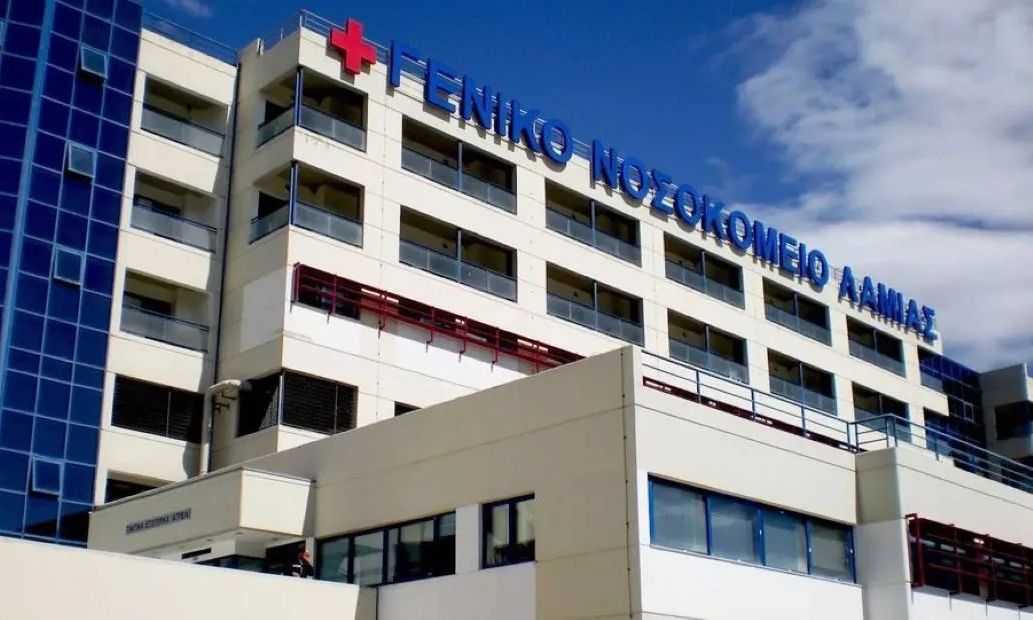 Λαμία: Αγωνία για δίχρονο κοριτσάκι που χτύπησε σοβαρά στο κεφάλι Λαμία: Αγωνία για δίχρονο κοριτσάκι που χτύπησε σοβαρά στο κεφάλι