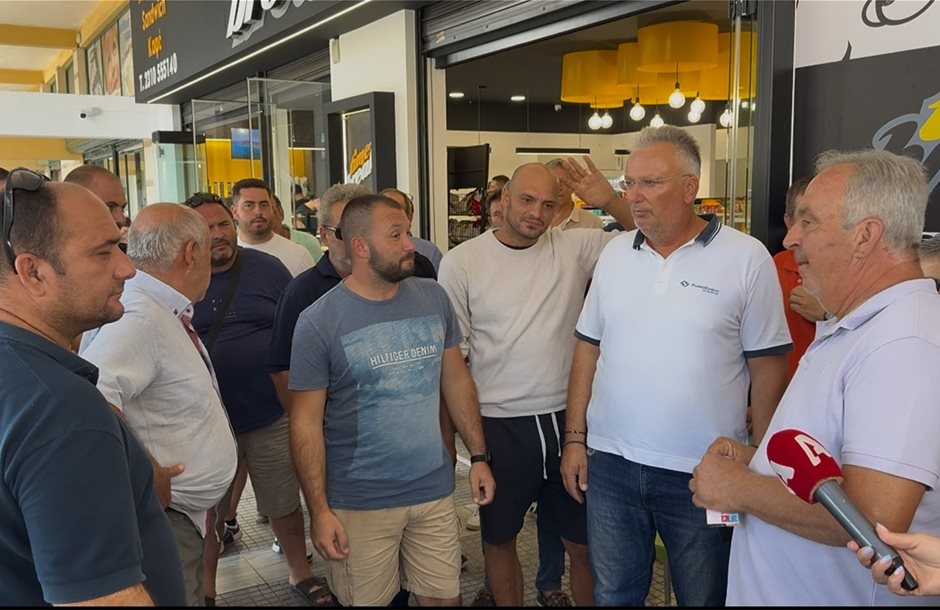 Στα γραφεία του ΟΠΕΚΕΠΕ αγρότες της Θεσσαλονίκης – Ετοιμάζουν κινητοποιήσεις για καθυστερήσεις στις πληρωμές Στα γραφεία του ΟΠΕΚΕΠΕ αγρότες της Θεσσαλονίκης – Ετοιμάζουν κινητοποιήσεις για καθυστερήσεις στις πληρωμές