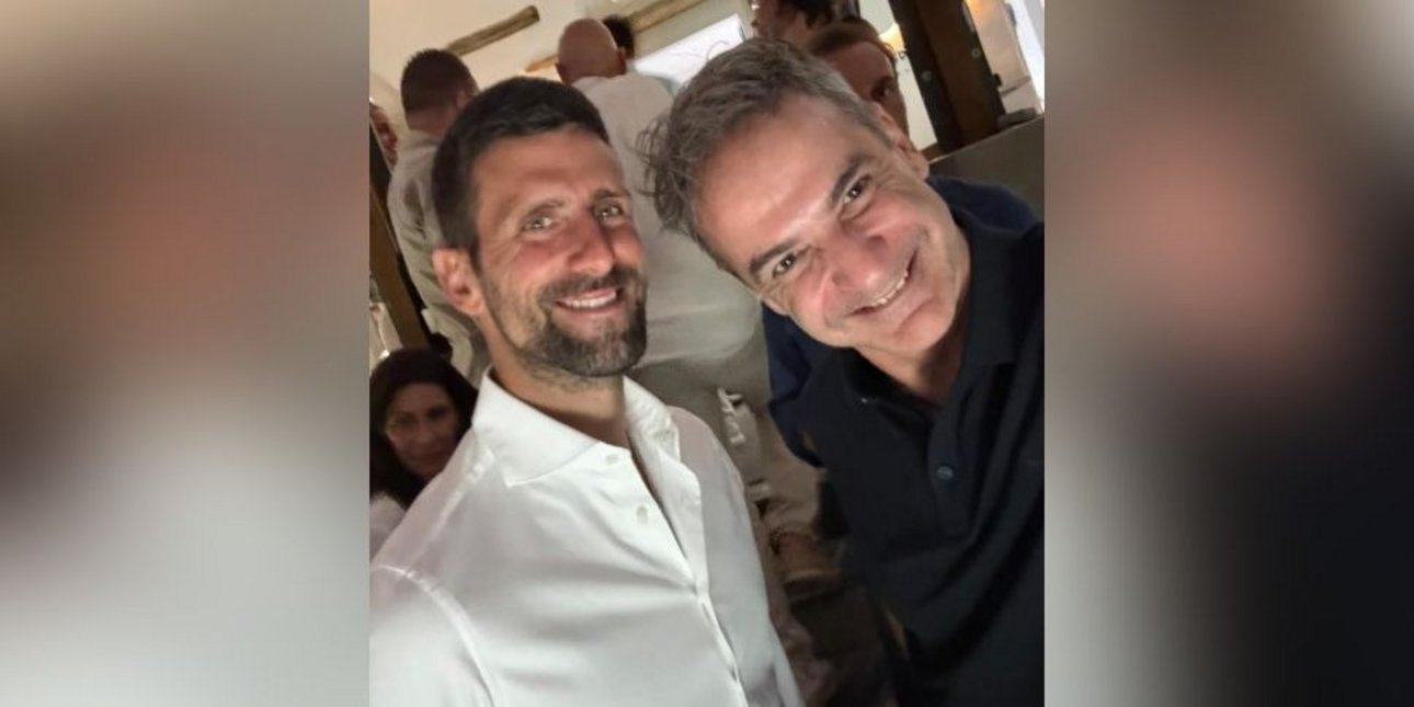 «Με τον Νόβακ στην Τήνο»: Η selfie Μητσοτάκη με τον Τζόκοβιτς «Με τον Νόβακ στην Τήνο»: Η selfie Μητσοτάκη με τον Τζόκοβιτς