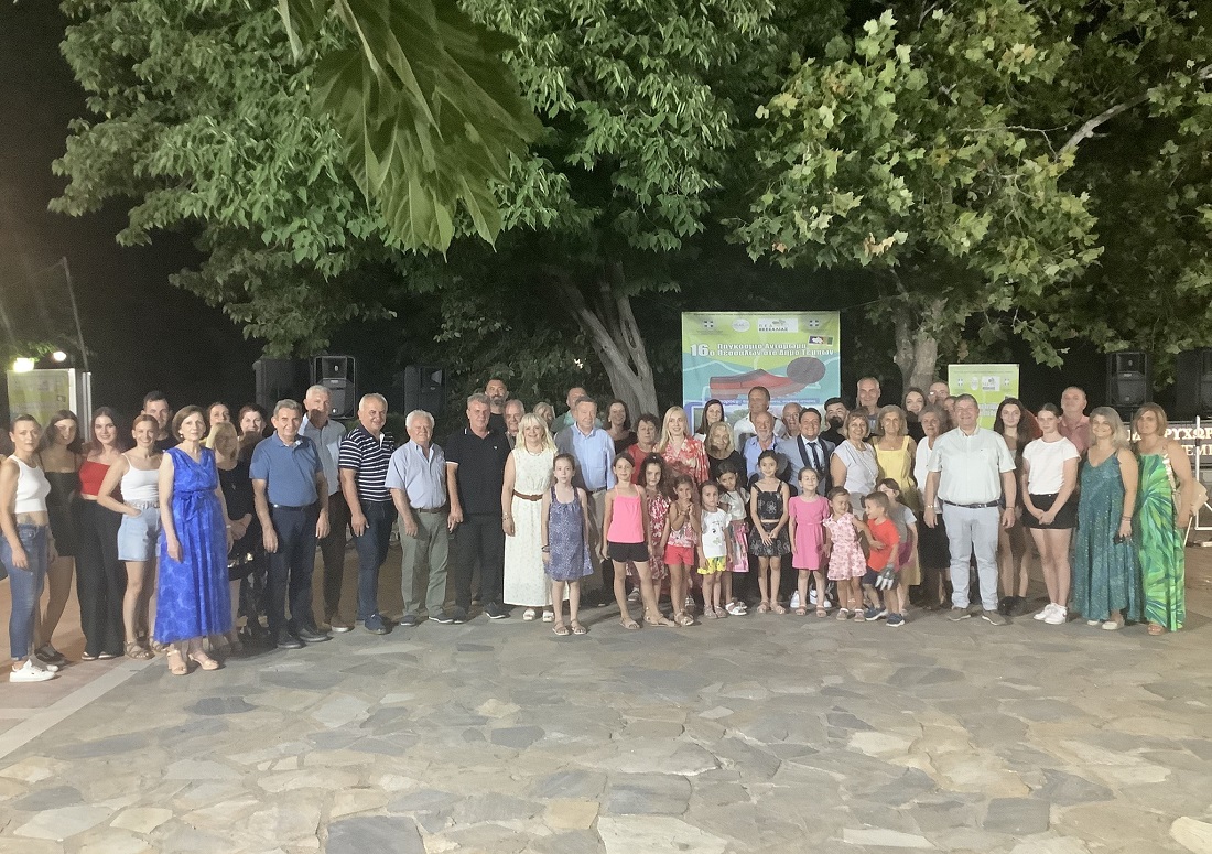 Ολοκληρώθηκε με επιτυχία το 16ο Παγκόσμιο Αντάμωμα Θεσσαλών – Γιορτή παράδοσης και ενότητας Ολοκληρώθηκε με επιτυχία το 16ο Παγκόσμιο Αντάμωμα Θεσσαλών – Γιορτή παράδοσης και ενότητας