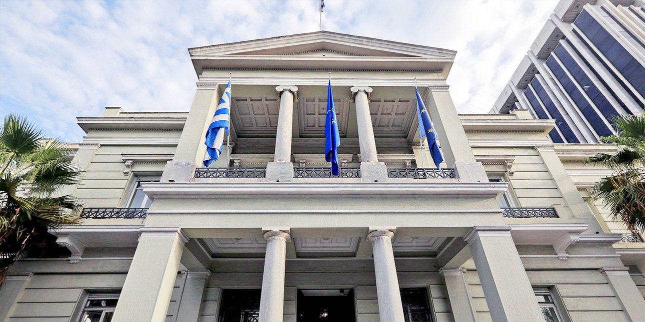 Αντιδρά το ΥΠΕΞ στους χάρτες με τα τουρκικά θαλάσσια πάρκα: «Απαράδεκτη, μονομερής και παράνομη ενέργεια» Αντιδρά το ΥΠΕΞ στους χάρτες με τα τουρκικά θαλάσσια πάρκα: «Απαράδεκτη, μονομερής και παράνομη ενέργεια»