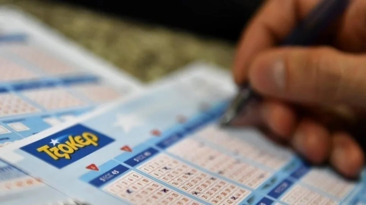 Βόλος: Κέρδισε 100.000 ευρώ στο Τζόκερ παίζοντας δελτίο με 2 ευρώ