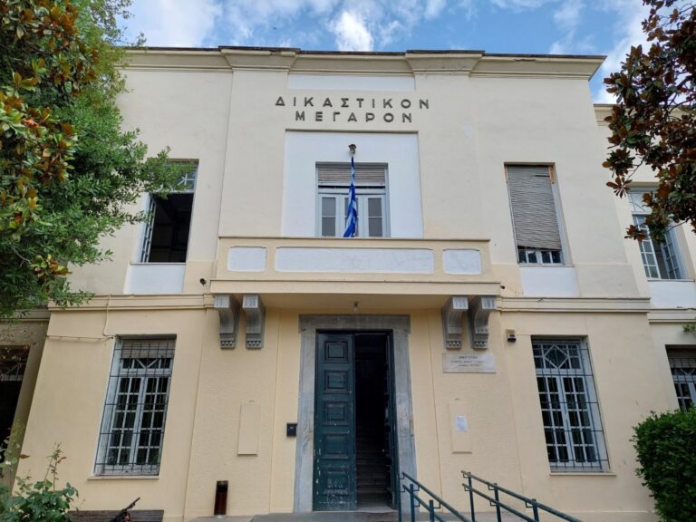 Αλληλομηνύσεις και καταδίκες για ζευγάρι στον Βόλο – Παρόν και το ανήλικο παιδί τους Αλληλομηνύσεις και καταδίκες για ζευγάρι στον Βόλο – Παρόν και το ανήλικο παιδί τους