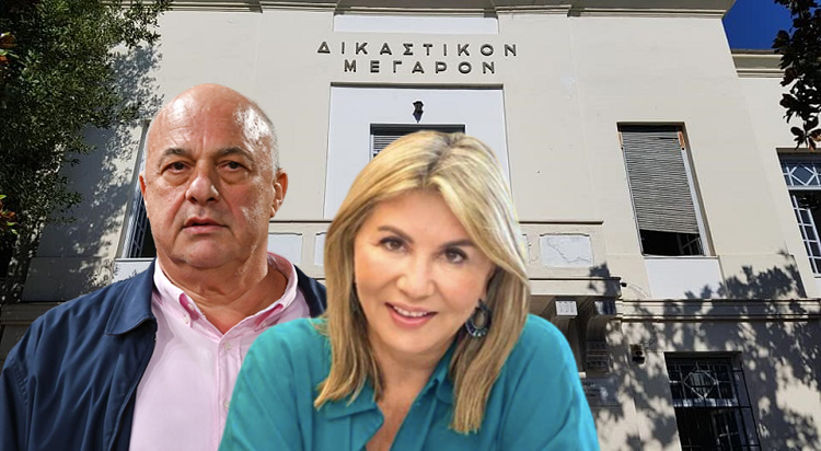 Πόρτα... Πόρτα...