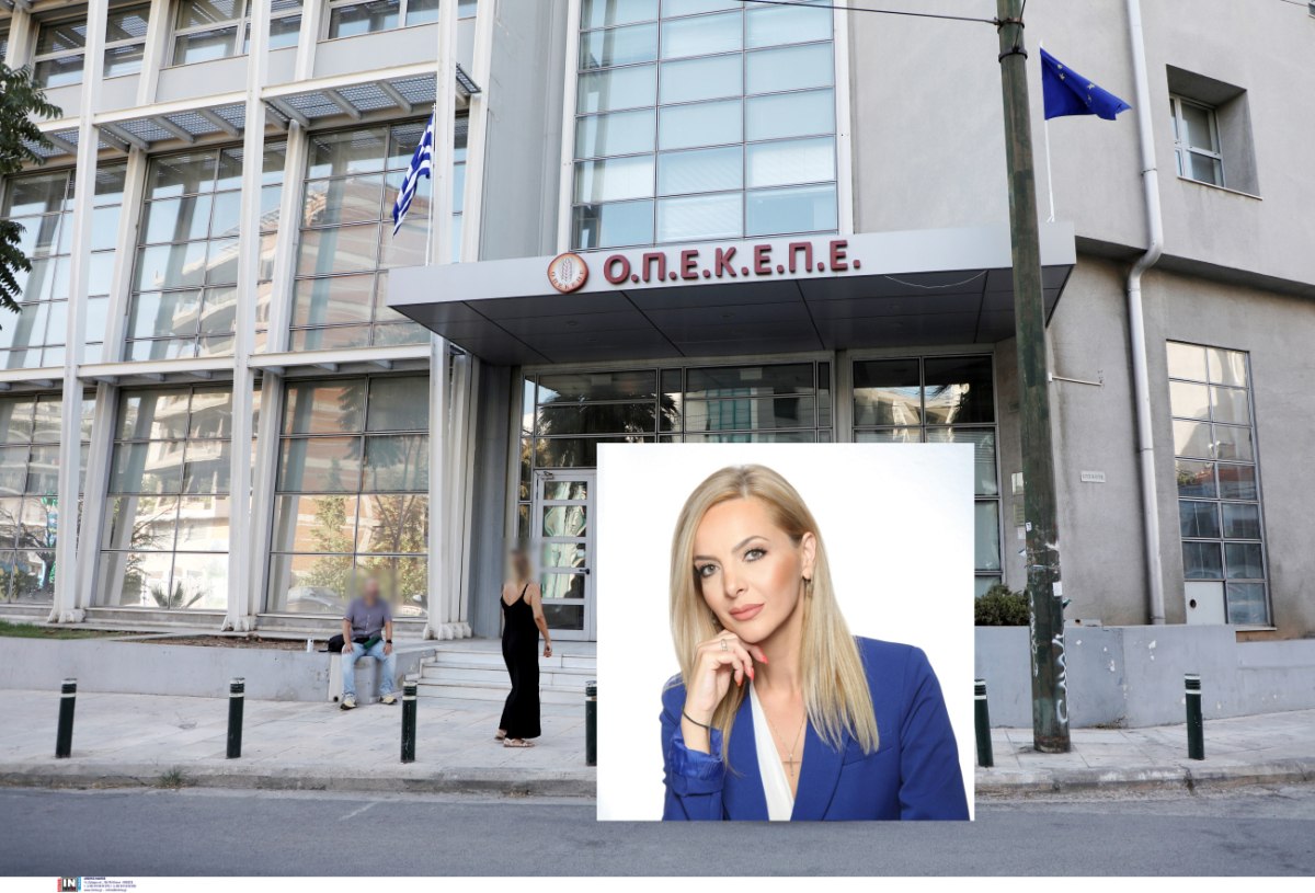 ΟΠΕΚΕΠΕ: Παρέμβαση της Ευρωπαϊκής Εισαγγελίας για Σεμερτζίδου – Διέταξε προκαταρκτική εξέταση ΟΠΕΚΕΠΕ: Παρέμβαση της Ευρωπαϊκής Εισαγγελίας για Σεμερτζίδου – Διέταξε προκαταρκτική εξέταση