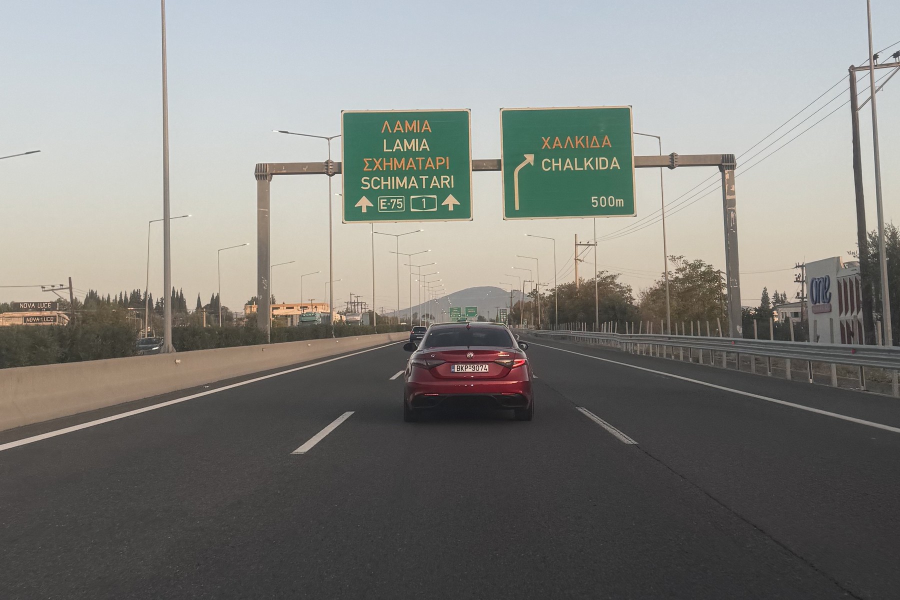 Έβαλαν 4 νέα ραντάρ ταχύτητας στην εθνική οδό Αθηνών-Λαμίας – Σε ποιο σημείο;