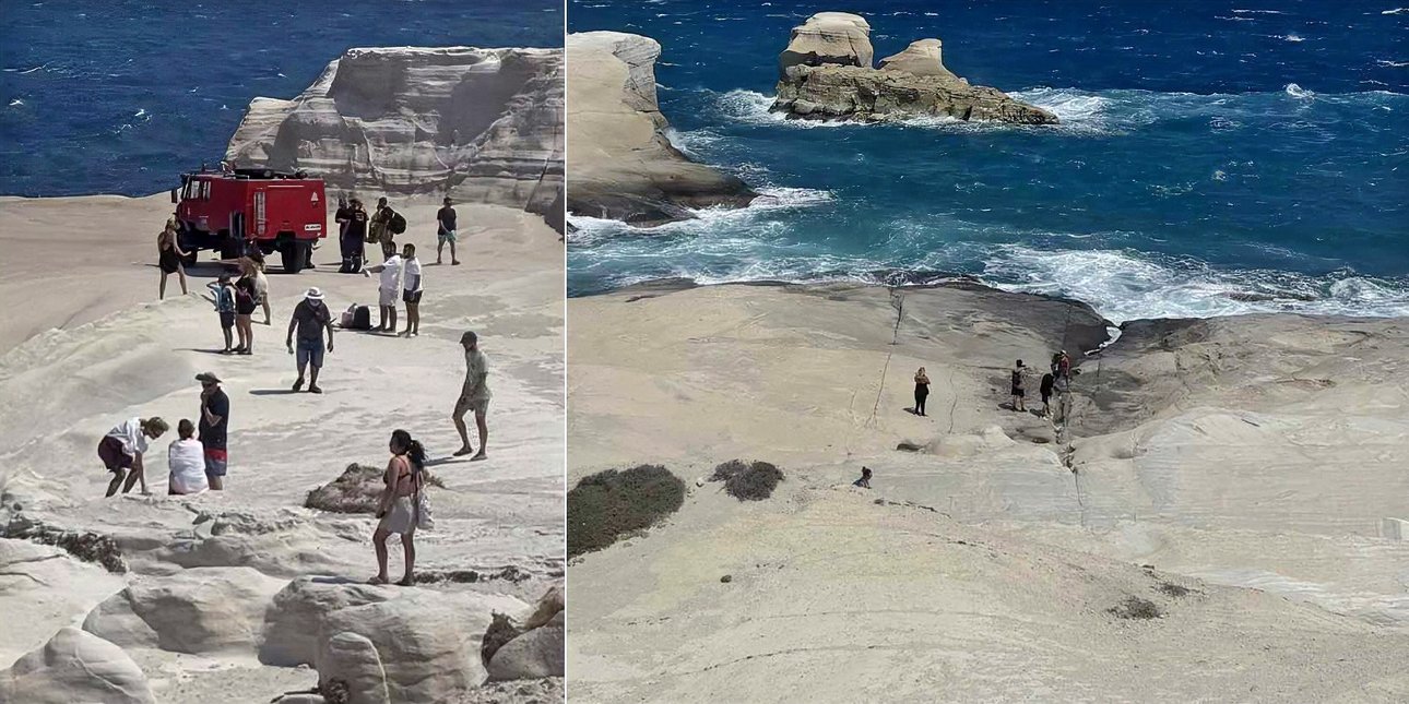 Τραγωδία στο Σαρακήνικο Μήλου: Δύο νεκροί από πνιγμό -Γυναίκα γλίστρησε και έπεσε στη θάλασσα, ο σύζυγος βούτηξε να τη σώσει!