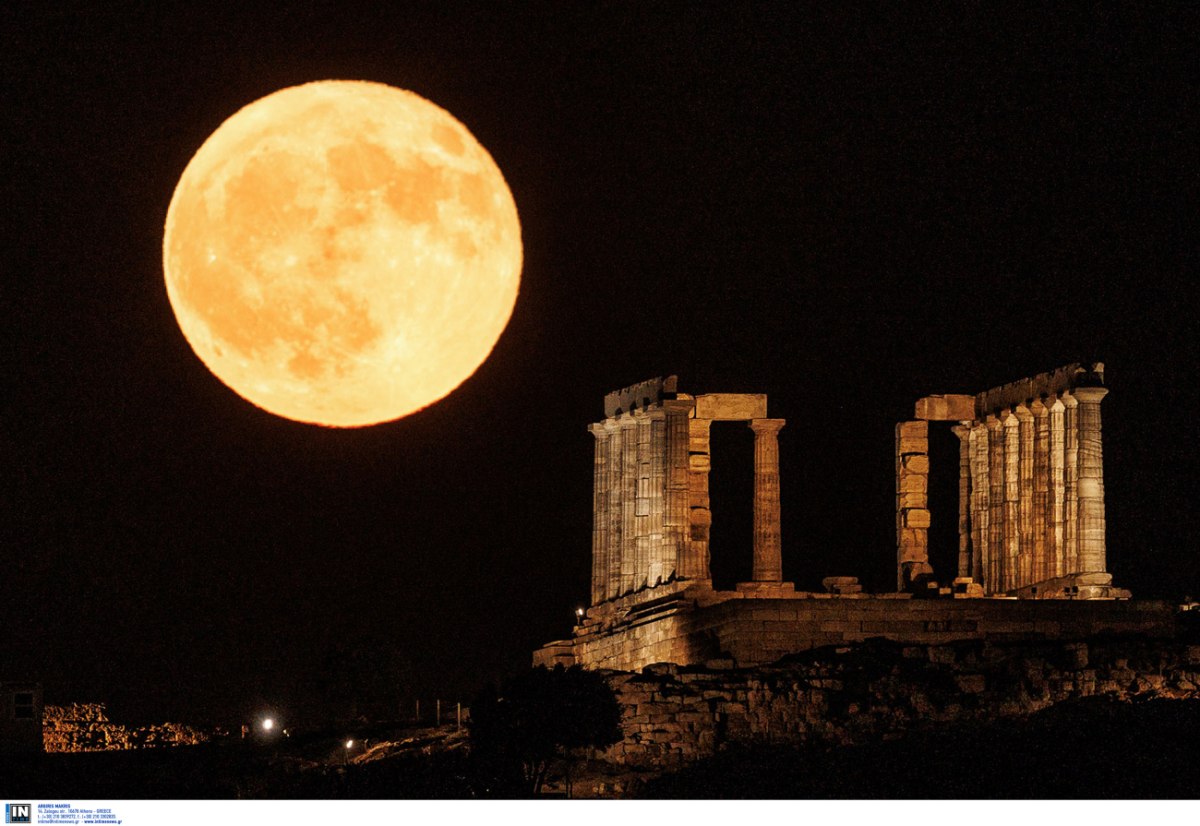 Πανσέληνος του οξύρρυγχου: Μαγικές εικόνες πάνω από την Ελλάδα Πανσέληνος του οξύρρυγχου: Μαγικές εικόνες πάνω από την Ελλάδα